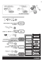 Preview for 17 page of Panasonic NR-TV341B Operating Instructions Manual