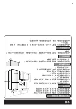 Preview for 19 page of Panasonic NR-TV341B Operating Instructions Manual