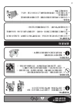 Preview for 21 page of Panasonic NR-TV341B Operating Instructions Manual