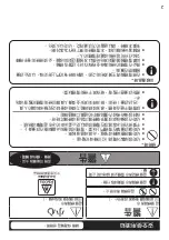 Preview for 23 page of Panasonic NR-TV341B Operating Instructions Manual