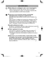 Preview for 55 page of Panasonic NT-DP1 Operating Instructions Manual