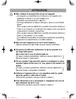 Preview for 59 page of Panasonic NT-DP1 Operating Instructions Manual