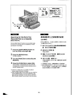 Preview for 31 page of Panasonic NV-DS5EN Operating Instructions Manual