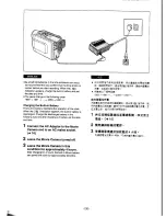 Preview for 66 page of Panasonic NV-DS5EN Operating Instructions Manual