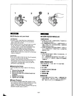 Preview for 74 page of Panasonic NV-DS5EN Operating Instructions Manual