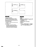 Preview for 84 page of Panasonic NV-DS5EN Operating Instructions Manual