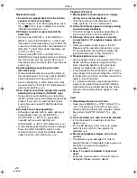 Preview for 48 page of Panasonic NV-GS17EB Operating Instructions Manual