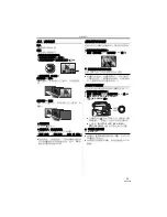 Preview for 25 page of Panasonic NV-GS180GC Operating Instructions Manual