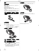 Preview for 8 page of Panasonic NV-GS188GK Quick Manual