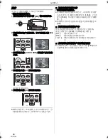 Preview for 36 page of Panasonic NV-GS188GK Quick Manual