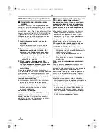 Preview for 96 page of Panasonic NV-GS27EP Operating Instructions Manual