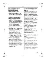 Preview for 143 page of Panasonic NV-GS27EP Operating Instructions Manual