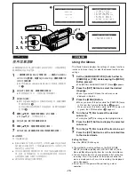 Preview for 15 page of Panasonic NV-VZ9EN Operating Instructions Manual