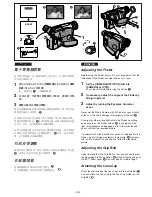 Preview for 23 page of Panasonic NV-VZ9EN Operating Instructions Manual