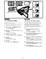 Preview for 27 page of Panasonic NV-VZ9EN Operating Instructions Manual