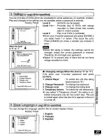 Preview for 27 page of Panasonic PalmTheater DVD-LV55 Operating Instructions Manual