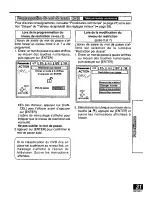 Preview for 77 page of Panasonic PalmTheater DVD-LV60 Operating Instructions Manual