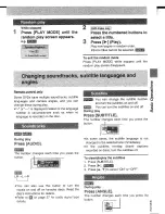 Preview for 23 page of Panasonic PalmTheater DVD-LV65 Operating Instructions Manual