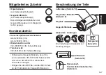 Preview for 23 page of Panasonic POVCAM AG-HCK10G Operating Instructions Manual