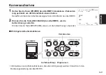 Preview for 25 page of Panasonic POVCAM AG-HCK10G Operating Instructions Manual