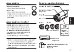 Preview for 37 page of Panasonic POVCAM AG-HCK10G Operating Instructions Manual