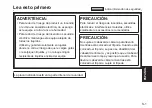 Preview for 59 page of Panasonic POVCAM AG-HCK10G Operating Instructions Manual