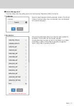 Preview for 31 page of Panasonic PressIT TY-WPS1W Operating Instructions (Functional Manual)