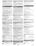 Preview for 6 page of Panasonic RP-SPF01 Operating Instructions Manual