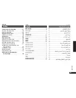 Preview for 29 page of Panasonic RRQR240 - IC RECORDER Operating Instructions Manual