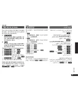 Preview for 37 page of Panasonic RRQR240 - IC RECORDER Operating Instructions Manual