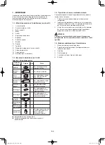 Preview for 100 page of Panasonic S-100PF1E5A Installation Instructions Manual