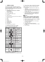 Preview for 148 page of Panasonic S-100PF1E5A Installation Instructions Manual