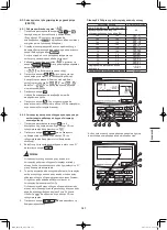 Preview for 187 page of Panasonic S-100PF1E5A Installation Instructions Manual