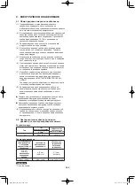 Preview for 202 page of Panasonic S-100PF1E5A Installation Instructions Manual