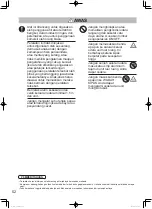 Preview for 52 page of Panasonic S-15MF3E5A Operating Instructions Manual