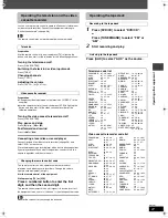 Preview for 27 page of Panasonic SA-HT885W Operating Instructions Manual