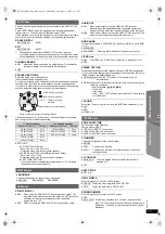 Preview for 17 page of Panasonic SAPT480 - DVD HOME THEATER SOUND SYSTEM Operating Instructions Manual