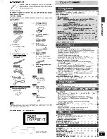 Preview for 3 page of Panasonic SB-FS803A Operating Instructions Manual