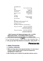 Preview for 2 page of Panasonic SB-WA1501EB Service Manual