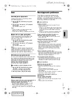 Preview for 59 page of Panasonic SC-AKX710 Operating Instructions Manual