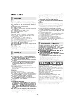 Preview for 2 page of Panasonic SC-BTT500W Operating Instructions Manual