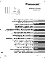 Panasonic SC-BTT880 Basic Operating Instructions Manual preview