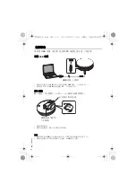 Preview for 104 page of Panasonic SC-MC07 Operating Instructions Manual