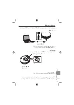 Preview for 115 page of Panasonic SC-MC07 Operating Instructions Manual