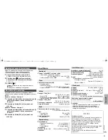 Preview for 31 page of Panasonic SC-PMX7 Operating Instructions Manual