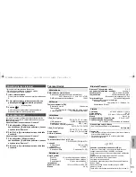 Preview for 41 page of Panasonic SC-PMX7 Operating Instructions Manual