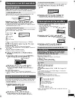 Preview for 85 page of Panasonic SC-PT880 Operating Instructions Manual