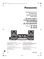 Panasonic SC-UX100 Operating Instructions Manual preview