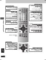 Preview for 54 page of Panasonic SC-VK62D Operating Instructions Manual