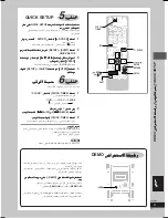 Preview for 59 page of Panasonic SC-VK62D Operating Instructions Manual